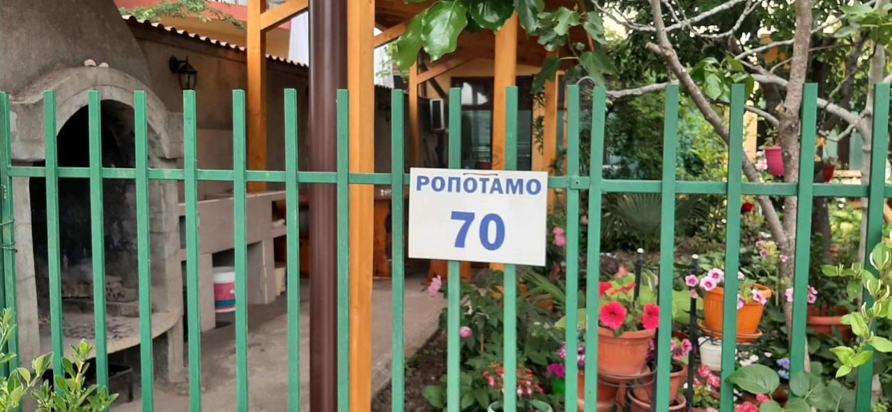 Family House Primorsko Apartment ภายนอก รูปภาพ